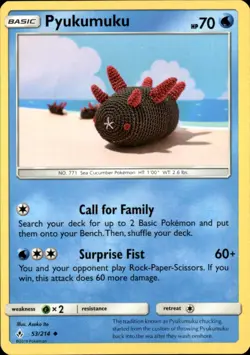 Pyukumuku 53/214 Uncommon Unbroken Bonds Pokemon NM - Image 1