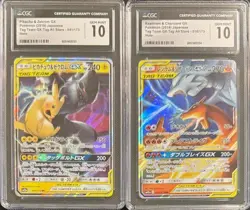 SEQUENTIAL CGC 10 PIKACHU & ZEKROM GX 041 RESHIRAM & CHARIZARD GX 016 POKEMON - Image 1