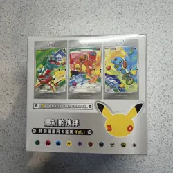 🇬🇧 Pokemon Chinese Sealed 30th Anniversary First Partner Set Vol 1 Case 8 Box - Image 1