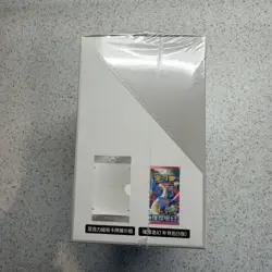 🇬🇧 Pokemon Chinese Sealed 30th Anniversary First Partner Set Vol 1 Case 8 Box - Image 3