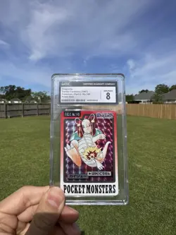 1997 Pokemon Pocket Monster Bandai Carddass Prism - Dragonite CGC 8 LOW POP - Image 1