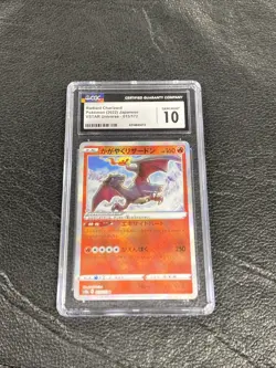 B6 CGC Gem Mint 10 2022 Pokemon VSTAR Universe Radiant Charizard 15/172 - Image 1