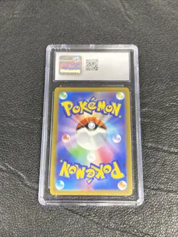 B6 CGC Gem Mint 10 2022 Pokemon VSTAR Universe Radiant Charizard 15/172 - Image 2
