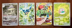 Pokemon Lot of 4 Illustration Rare’s & MA Lucario Vilavolt Rowlet CLEAN! - Image 1