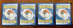 Pokemon Lot of 4 Illustration Rare’s & MA Lucario Vilavolt Rowlet CLEAN! - Image 2