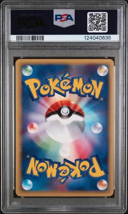 2002 POKEMON JPN THEATER LTD VS #009 ALTO MARE'S AERODACTYL PSA 9 - Image 2