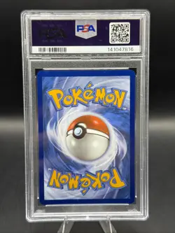 2025 POKEMON WHT EN-WHITE FLARE ILLUSTRATION RARE #119 WOOBAT PSA 9 - Image 2