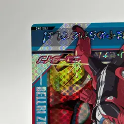 Bellri Zenam Gundam MOBILE SUIT Holo Trading Card TCG SUNRISE Japan #VS3-061 B! - Image 5