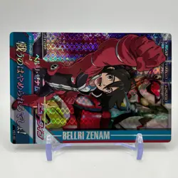 Bellri Zenam Gundam MOBILE SUIT Holo Trading Card TCG Anime Japan #VS3-061 - Image 2