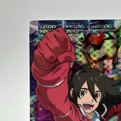 Bellri Zenam Gundam MOBILE SUIT Holo Trading Card TCG Anime Japan #VS3-061 - Image 3