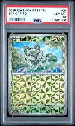2025 POKEMON SIMPLIFIED CHINESE CBB1 C-GEM PACK VOL 1 #04 SPRIGATITO PSA 10 - Image 1
