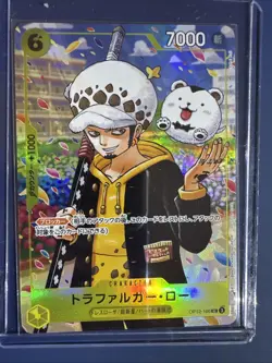 Trafalgar Law Promo OP12-106 ONE PIECE Gakuen Volume 10 One Piece Card Japanese - Image 1
