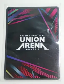 Yuji Itadori Foil Rare UEX02BT/JJK-2-006 NM Union Arena Jujutsu Kaisen Vol.2 - Image 2