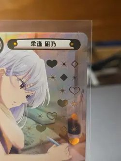 Rebirth for you: The 100 Girlfriends Vol. 2 Nano Eiai DK/002B-P008 NBP JP - Image 3