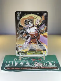 Weiss Schwarz Konosuba Darkness Signed SP - Image 1