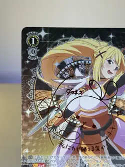 Weiss Schwarz Konosuba Darkness Signed SP - Image 3
