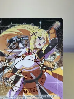 Weiss Schwarz Konosuba Darkness Signed SP - Image 4