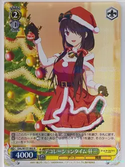 Weiss Schwarz Date A Live DAL/W131-002R R Kurumi Tokisaki NM - Image 1