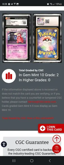 (TOP POP 2) CGC 10 GEM MINT Slowking 034/069 u BW4 1st Ed. Japanese Pokemon Card - Image 4