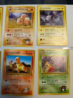 Vintage Japanese Pokemon Lot 12 Cards HP - Image 4