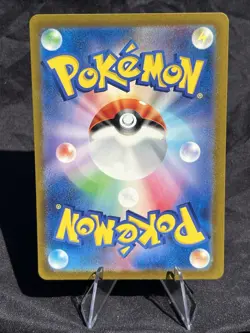 Gardevoir ex 328/190 SV4a Shiny Treasure ex Japanese Pokemon Card SSR - Image 4