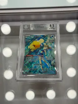 POKEMON CARDS 193/182 MISTY'S PSYDUCK IR DESTINED RIVALS 2025 SCARLET & VIOLET - Image 1