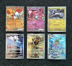 Pokemon Card Lot EX Full Art Korean Lot Mewtwo Ho-Oh Zekrom IR Bundle Rare - Image 1