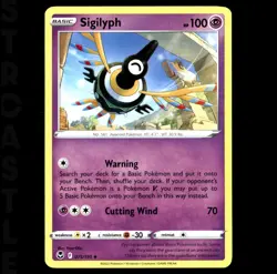 Sigilyph 075/195 Silver Tempest - Common Pokémon Card TCG - Image 1