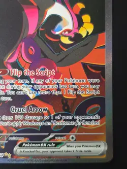 Pokemon TCG SV: Shrouded Fable Fezandipiti ex 092/064 Special Illustration Rare - Image 5