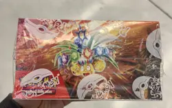 Scarlet & Violet Surging Sparks Booster Box (36 Packs) New, Sealed, Pokemon TCG - Image 1
