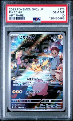 2023 Pokemon Japanese Sv2a-Pokemon 151 #173 Pikachu Art Rare PSA 10 - Image 1