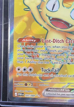 2026 Pokemon Meowth ex 107/088 Me03: Perfect Order Holo- Near Mint - Image 5