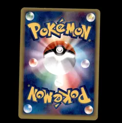 Mewtwo ex 026/055 Holo Rare ex Expansion Pack Pokemon Japanese NM/EX - Image 2