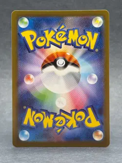 Pokemon - 179/165 Mr. Mime JPN SV2a 151 Art Rare Holo NM TCG - Image 2