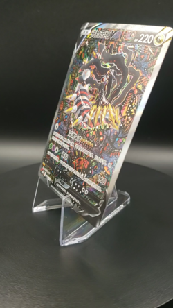 Pokemon Chinese Sword & Shield Giratina V 150/131 CS6bC SR Holo Alt Art NM - Image 2