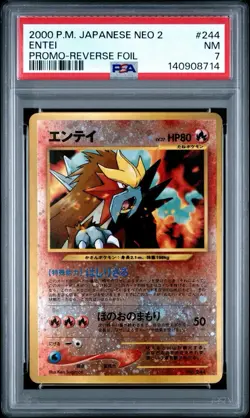 2000 Pokemon Entei Neo Premium File 2 Holo (Japanese) PSA 7 - Image 1