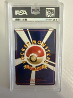 2000 japanese pokemon neo premium file 3 lugia psa 9 - Image 2