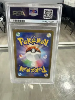 PSA 9 2025 Pokemon Japanese M2a Mega Dream ex #234 Pikachu ex SAR - Image 2