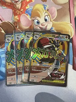 x1 Mega Lucario ex 033 Mega Evolution Promo Pokemon Pokemon Full Art Attack Rare - Image 1