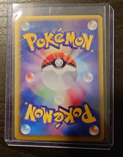 Pokemon Mew EX Bw5: Dragon Blast Rare Holo 022/050 Japanese TCG - Image 2