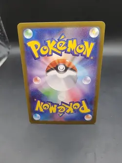 Pokemon TCG Aurorus Art Rare Nihil Zero 084/080 Japanese - Image 4