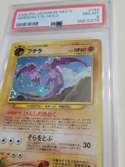 Aerodactyl - Pokemon Japanese Neo Revelation #142 - Near Mint to Mint PSA 8 - Image 3