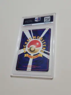 Aerodactyl - Pokemon Japanese Neo Revelation #142 - Near Mint to Mint PSA 8 - Image 4