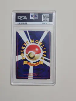 Aerodactyl - Pokemon Japanese Neo Revelation #142 - Near Mint to Mint PSA 8 - Image 5