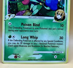Roserade GL 12/111 – Rising Rivals (Swirl Cosmos Holo) - LP - 2009 Pokemon TCG - Image 3