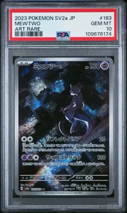 2023 Pokemon SV2a JP Mewtwo Art Rare PSA10 - Image 1