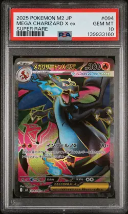 Pokemon Mega Charizard x EX SR 094/080 M2 Inferno Japanese, PSA 10 - Image 1