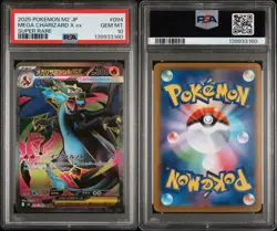 Pokemon Mega Charizard x EX SR 094/080 M2 Inferno Japanese, PSA 10 - Image 3