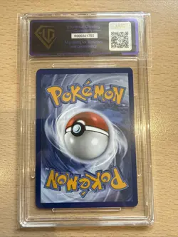 2025 POKEMON DESTINED RIVALS #071 ETHAN'S PICHU UGC Grade 8.5 N/Mint - Image 5