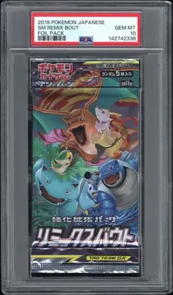 PSA 10 Pokemon Japanese Remix Bout 2019 SM11a Sun & Moon Booster Pack GEM MINT - Image 1